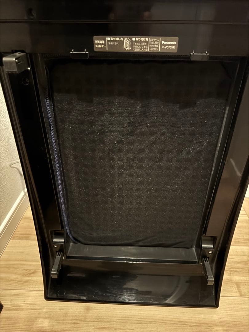 Panasonic 加湿空気清浄機 F-VC70XR パナソニック ナノイーX