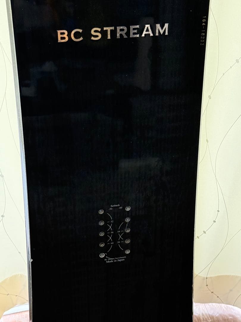 さらに値下げ！早い者勝ちBCSTREAM RX 164cm