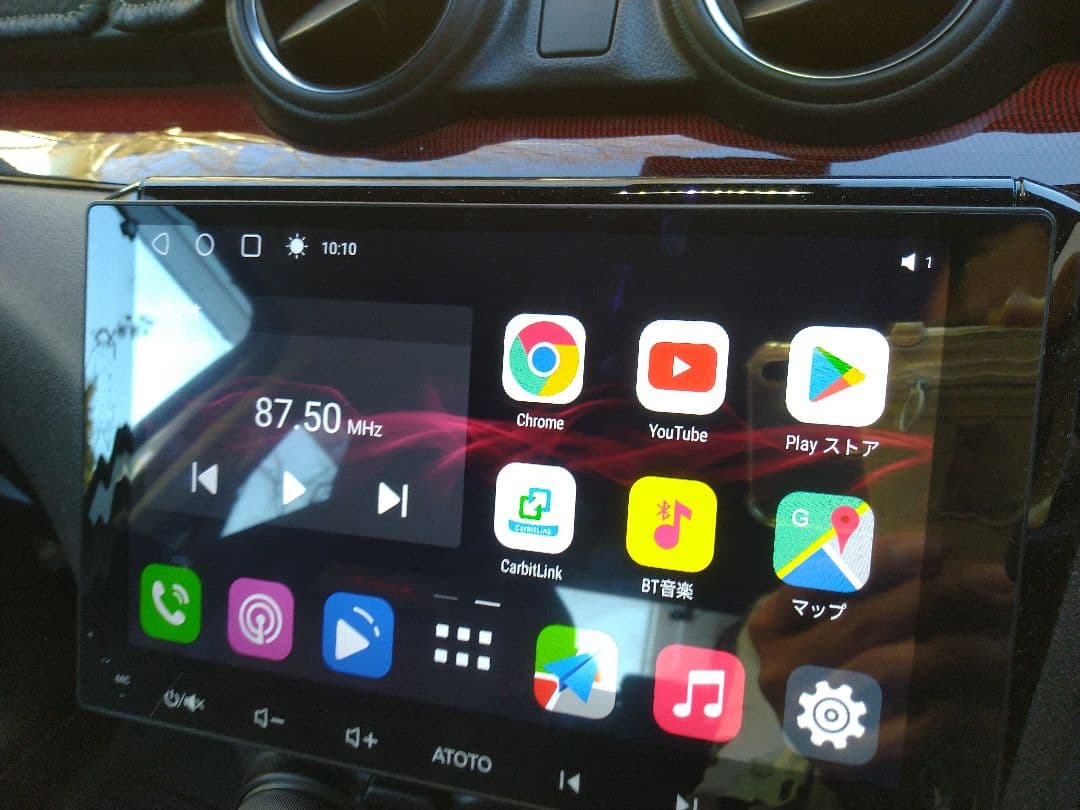 9インチ　ATOTO A6G209PF オーディオディスプレー