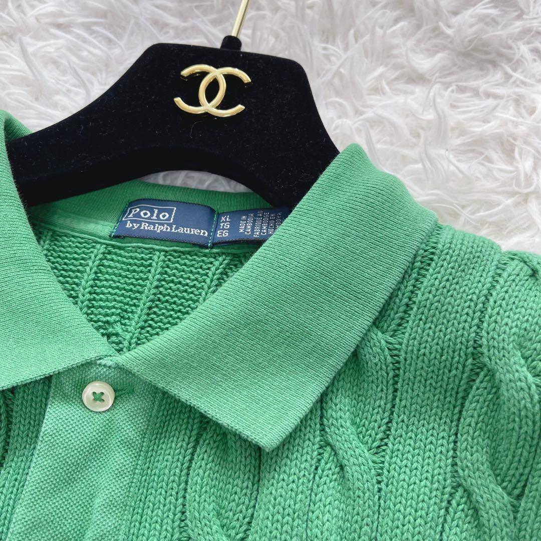ポロバイラルフローレン　ケーブルニット クロップド ポロシャツ ベスト 緑 XL