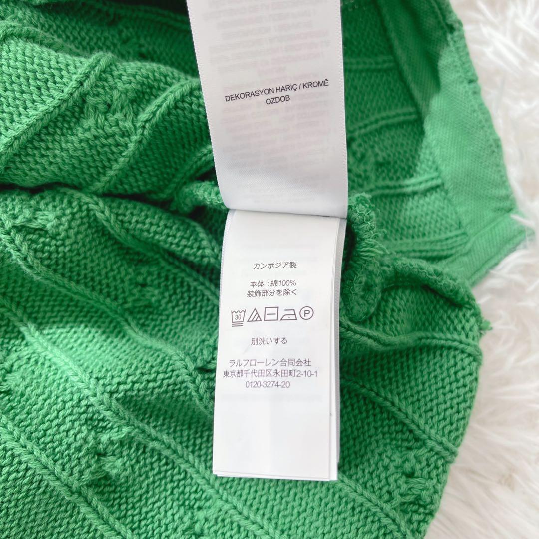 ポロバイラルフローレン　ケーブルニット クロップド ポロシャツ ベスト 緑 XL