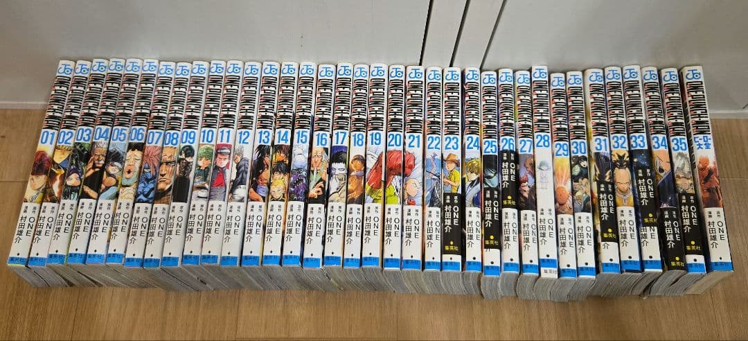 ワンパンマン　1~35巻+ヒーロー大全　全巻セット