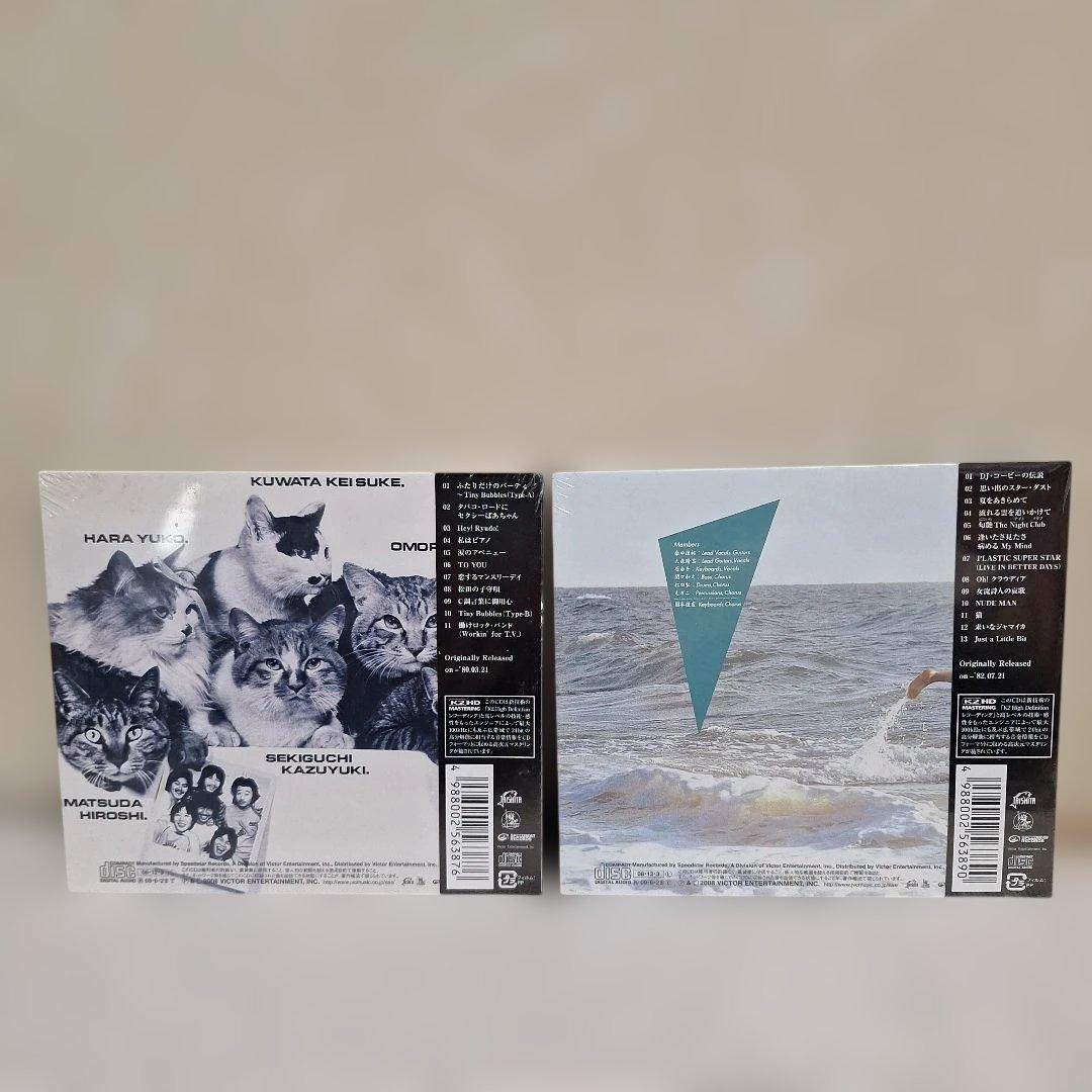 サザンオールスターズ　デジパック仕様CD未開封13枚　おまけ中古CD2枚