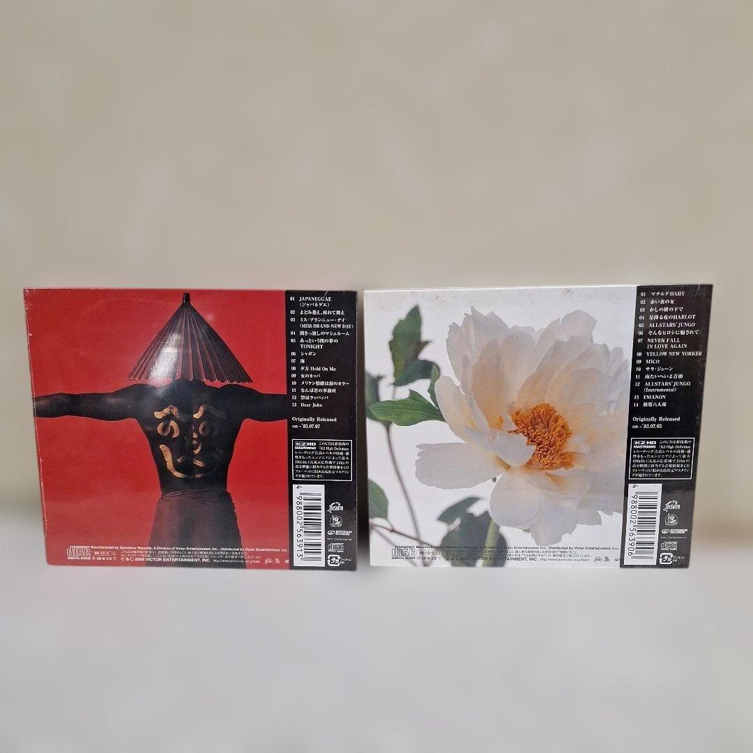 サザンオールスターズ　デジパック仕様CD未開封13枚　おまけ中古CD2枚