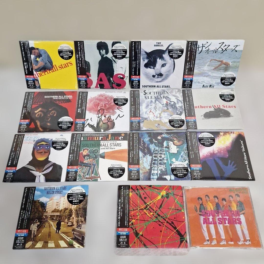 サザンオールスターズ　デジパック仕様CD未開封13枚　おまけ中古CD2枚
