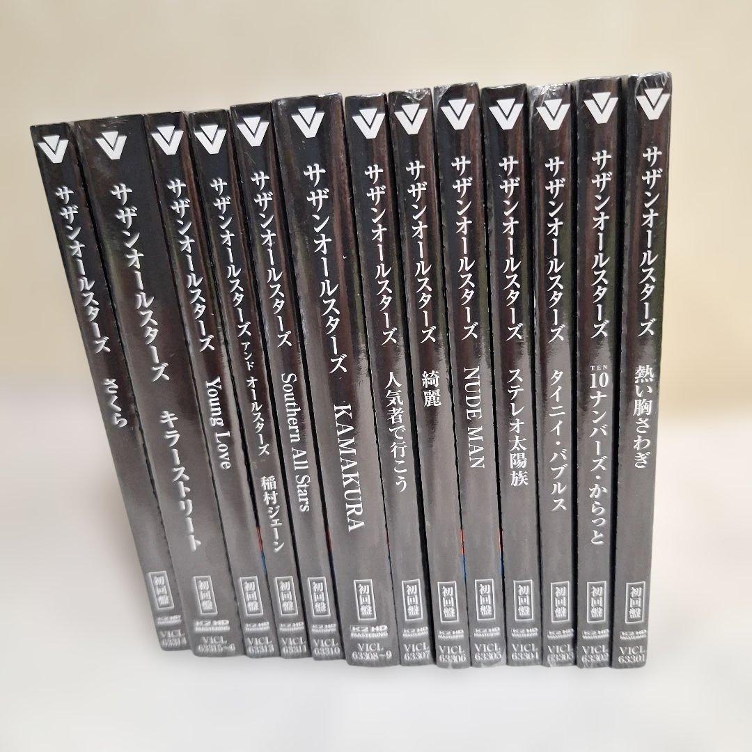 サザンオールスターズ　デジパック仕様CD未開封13枚　おまけ中古CD2枚