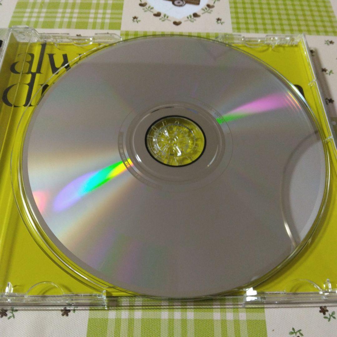 希少　特典付き　MILGRAM　ムウ　悪くないもん　ボカロ　アニメ　CD