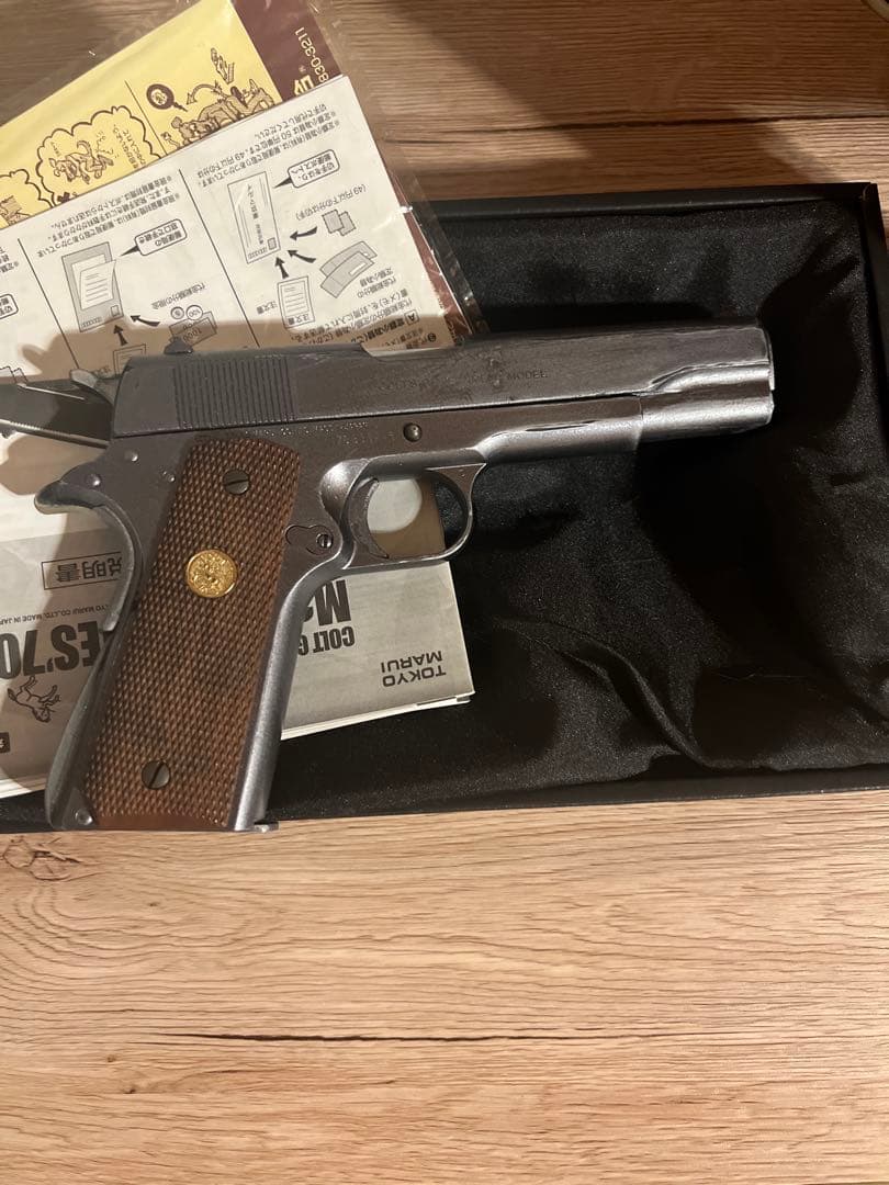 東京マルイm1911 ガスブロ