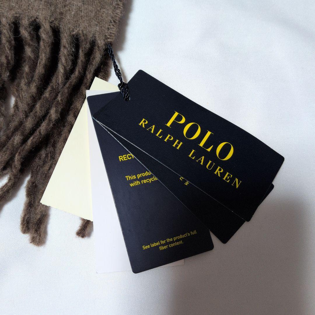 【タグ付き・未使用】POLO RALPH LAUREN リバーシブルマフラー