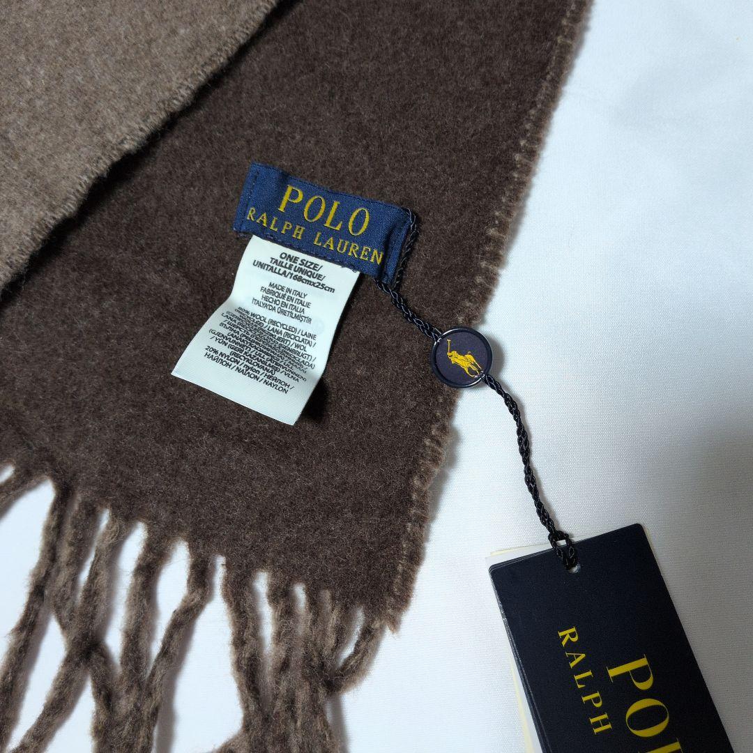 【タグ付き・未使用】POLO RALPH LAUREN リバーシブルマフラー