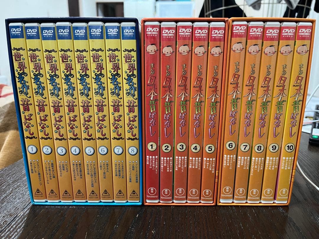 まんが日本昔ばなし DVD-BOX 全10巻