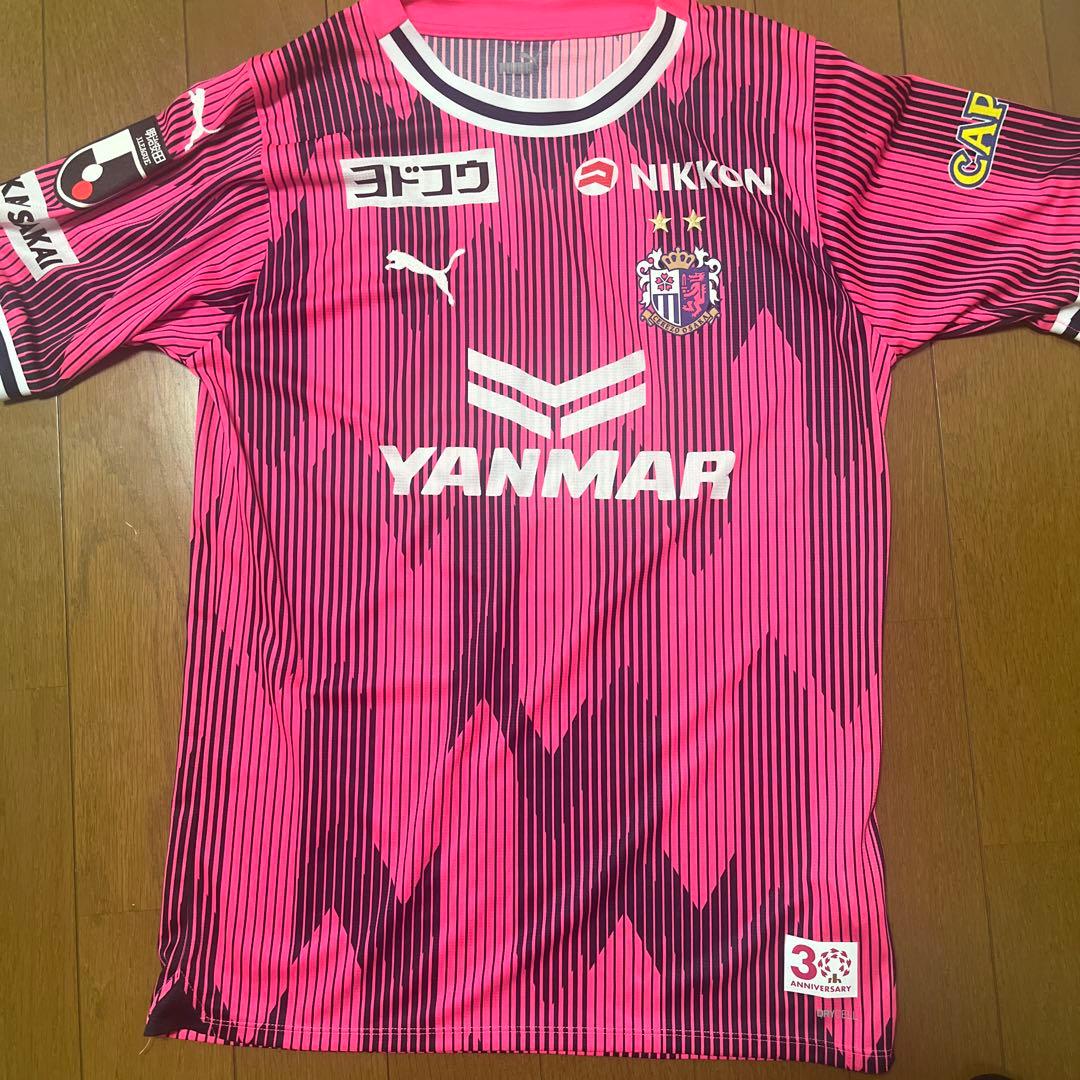 【今だけ5000円値引】レオセアラ選手　セレッソ大阪　サッカーユニフォーム