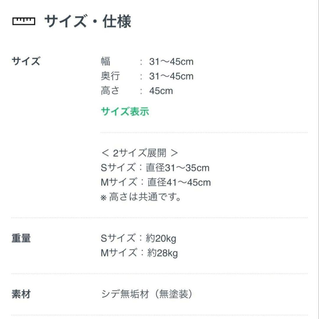 ジェルバゾーニ　Gervasoni ブリック サイドテーブル 切り株 スツール