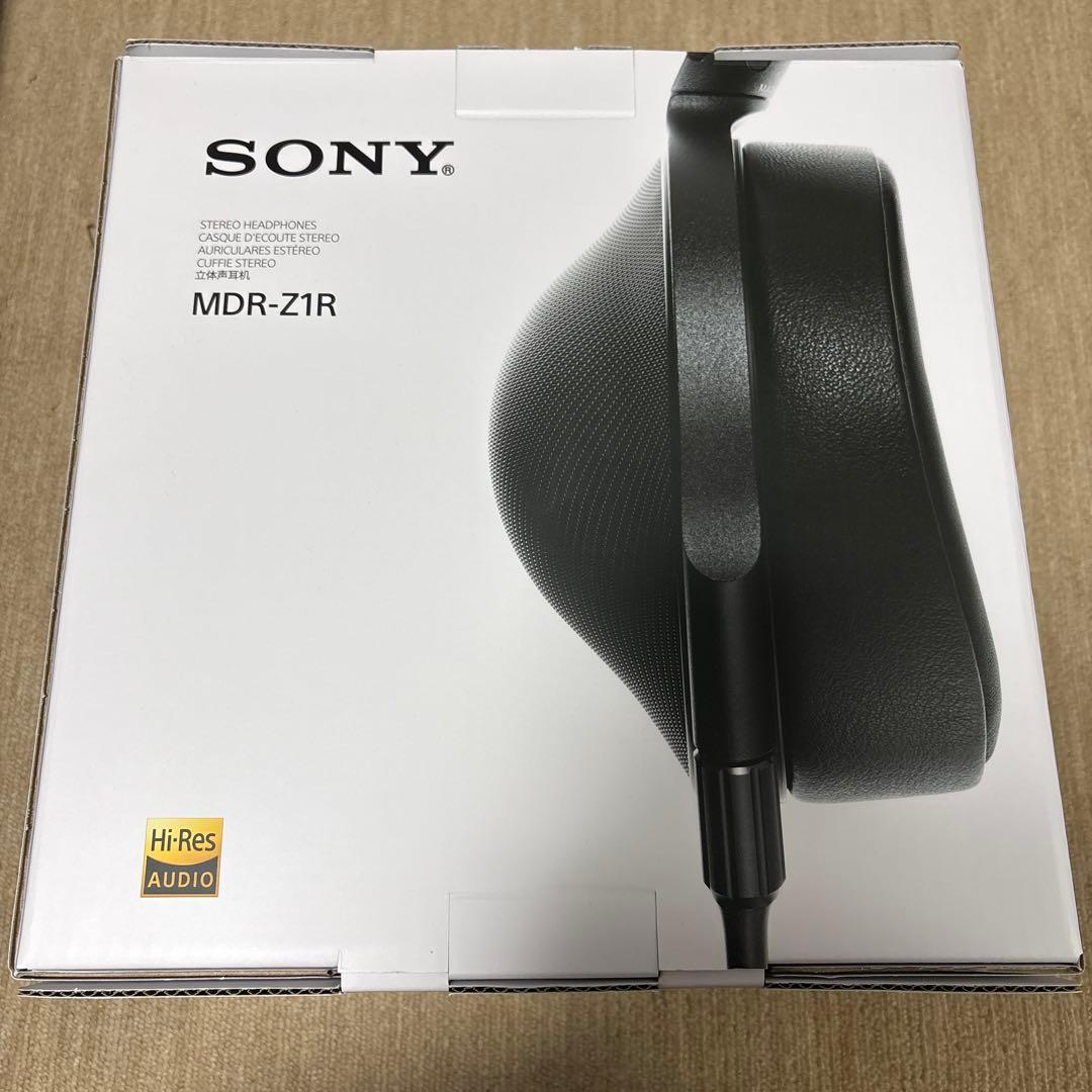 SONY MDR-Z1R ブラック オーバーイヤーヘッドホン
