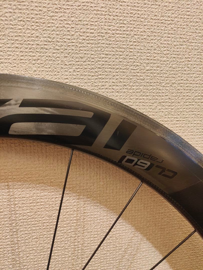 【ローディー】