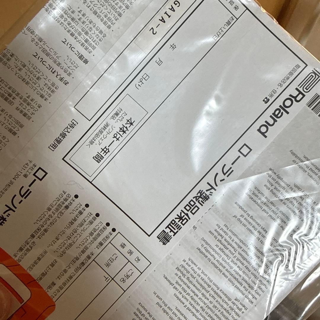 【新品同様】Roland GAIA2 ローランド シンセサイザー