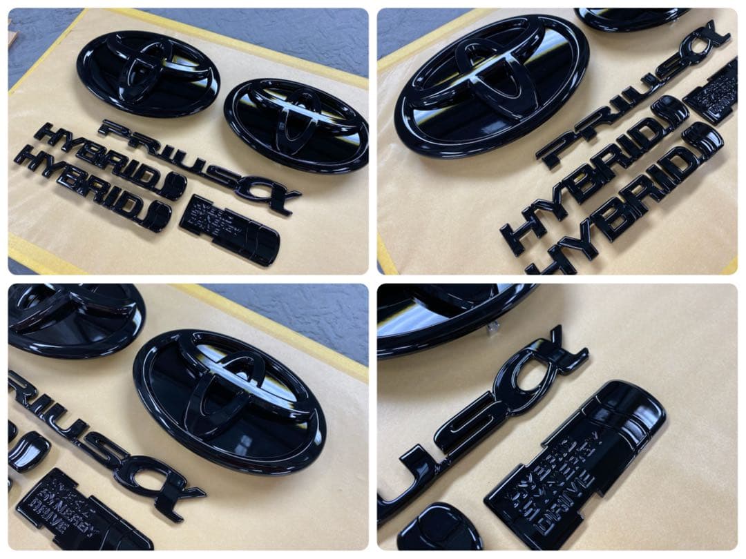 塗装品　40系プリウスα ツヤありフルブラック仕様　エンブレム　6点セット