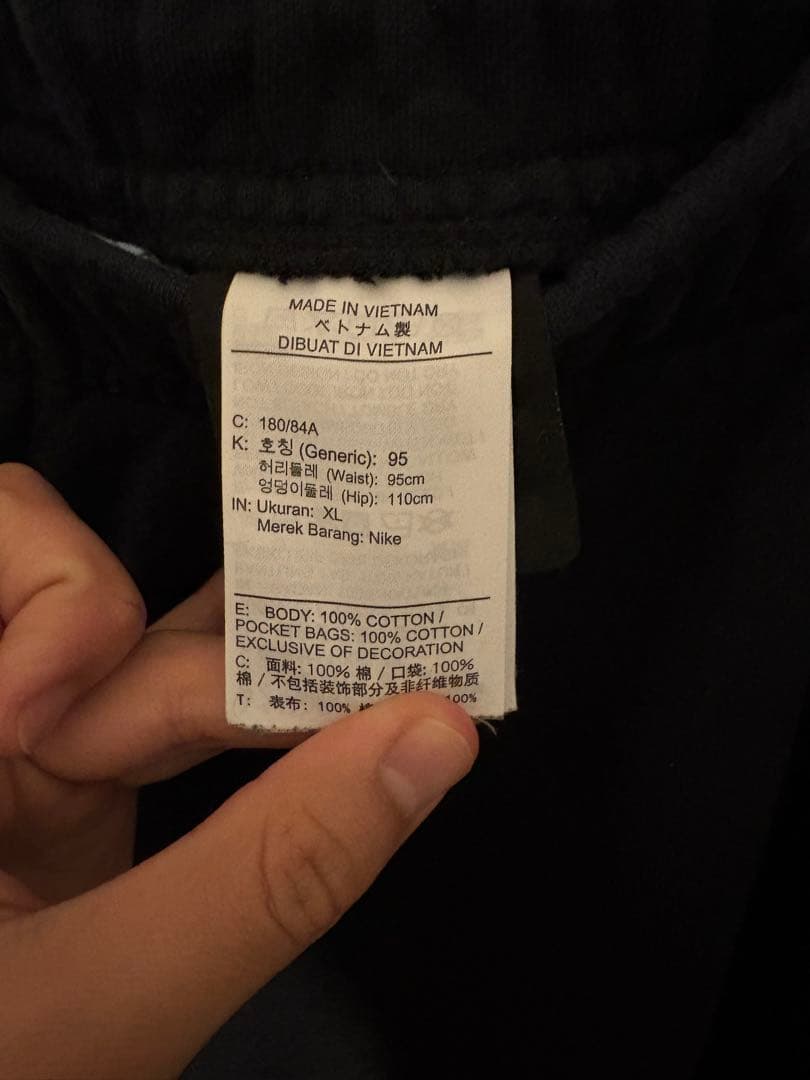 Nike NOCTA パンツ 黒色