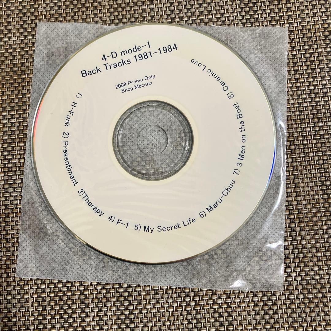 4-D mode1 ★廃盤アルバム★Reconnected★特典CD-R付き