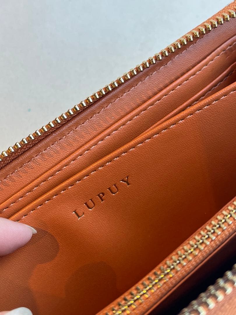 【新品未使用】LUPUY 花柄とレオパード柄 長財布2点セット　定価30800円