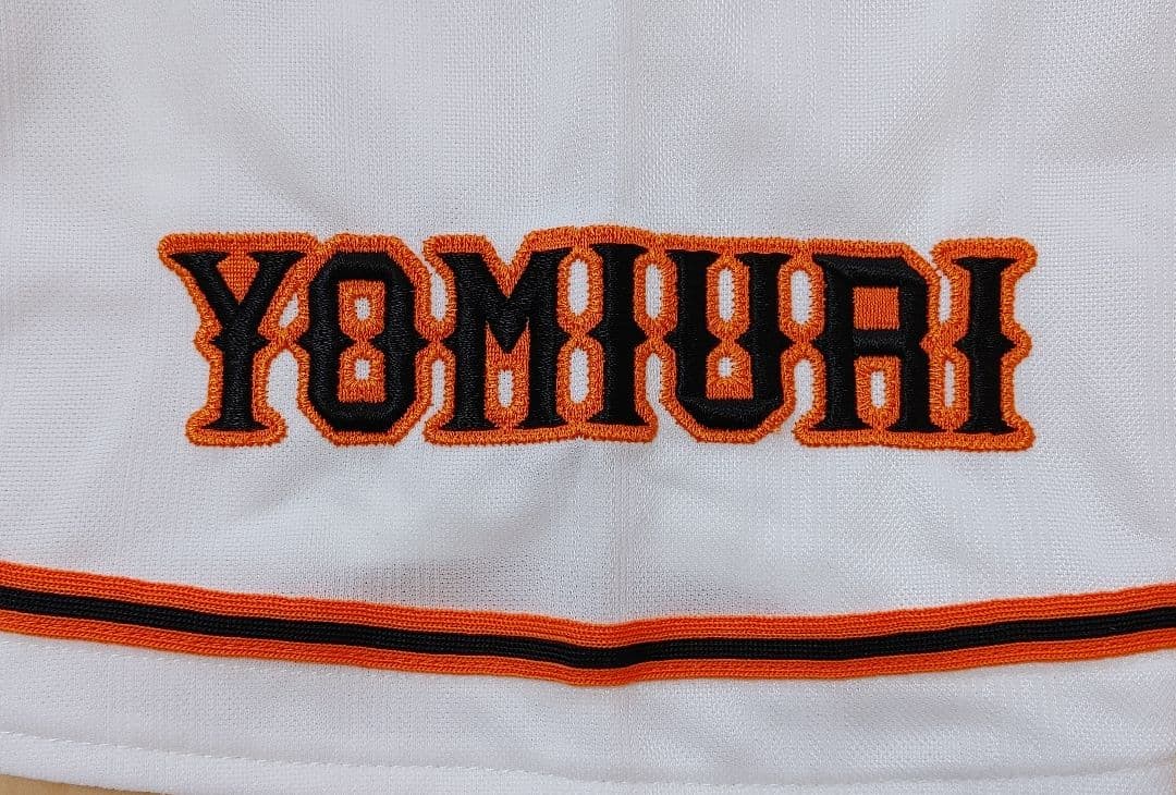 読売ジャイアンツ　高橋由伸　アディダス　ハイグレード　ユニフォーム　Mサイズ