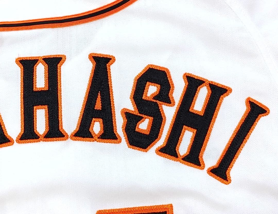 読売ジャイアンツ　高橋由伸　アディダス　ハイグレード　ユニフォーム　Mサイズ