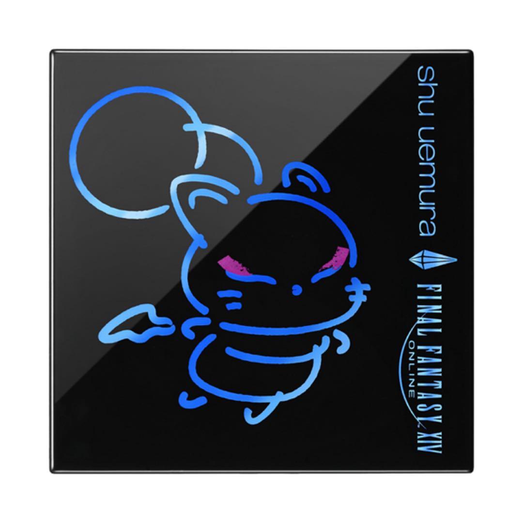 新品 完売品　シュウウエムラ　クラッシュドジェム クポ! パープル