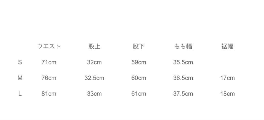 パンツ COOTIE / MELANGE WOOL 2 TUCK TROUSERS