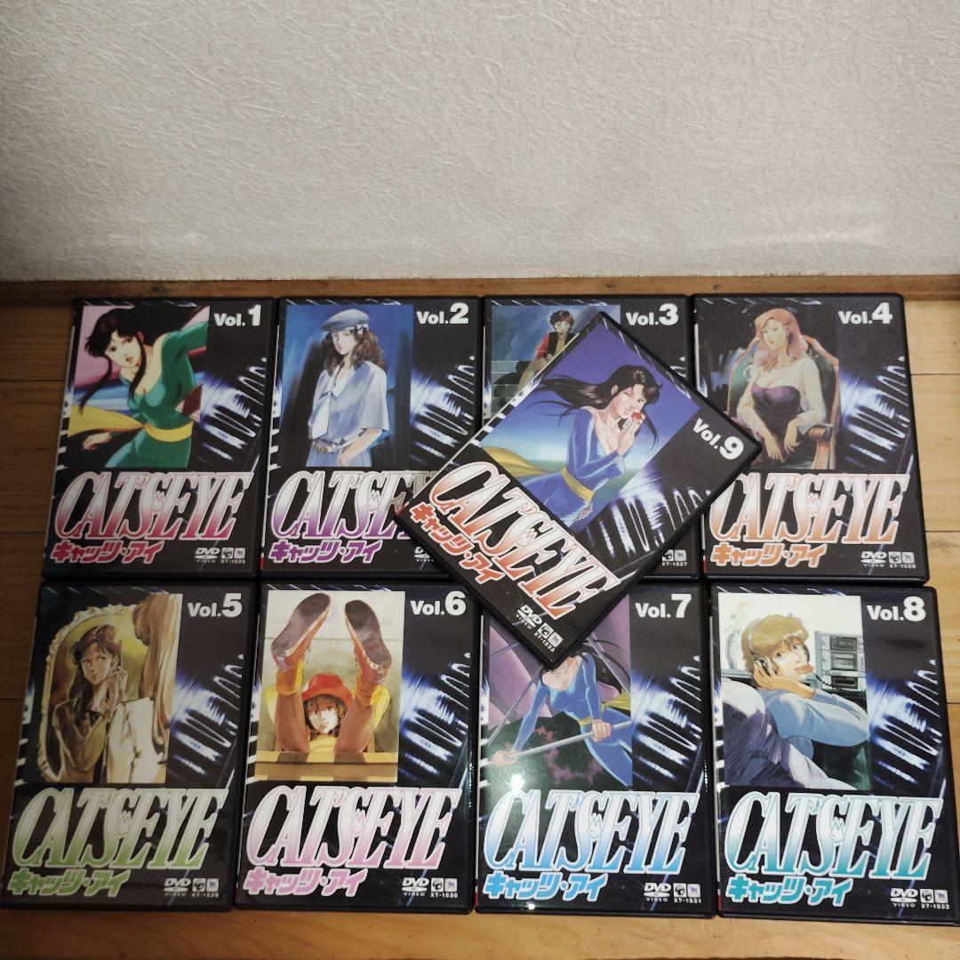 キャッツアイ　CAT'S EYE COMPLETE DVD−BOX 全18枚組