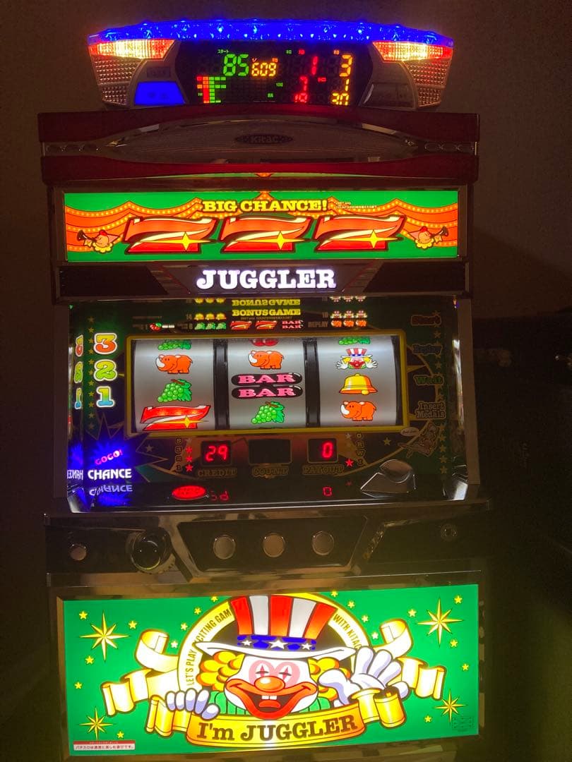 SアイムジャグラーEX-TP 6号機 パチスロ実機 不要機