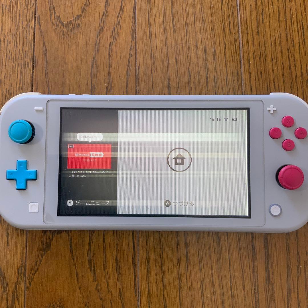 Nintendo Switch Lite ザシアン・ザマゼンタ　本体　ジャンク