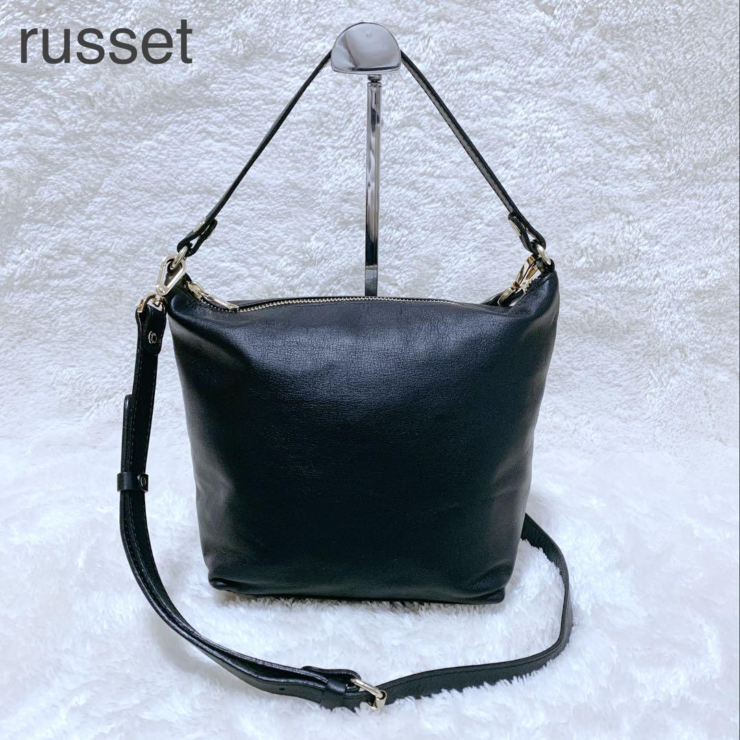 【はる】ほぼ未使用♪ russet ラシット ソフトレザーショルダーバッグ