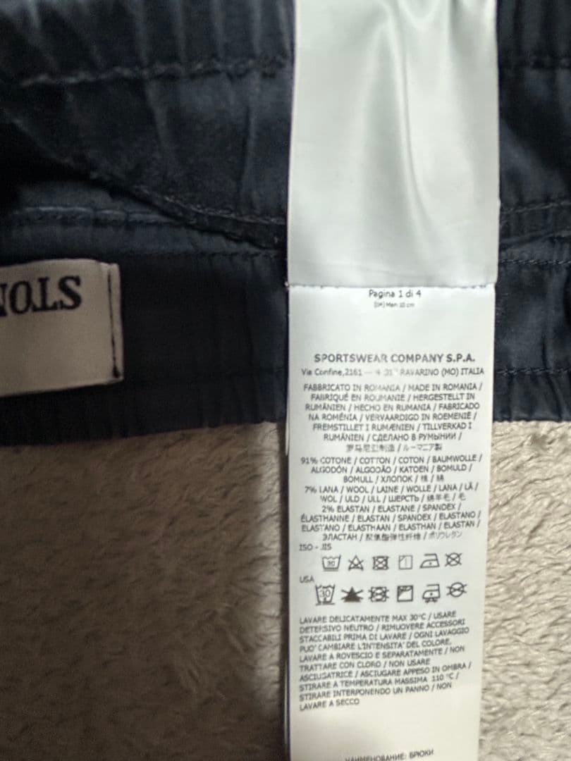 【人気定番】STONE  22AW カーゴパンツ ブラック W30