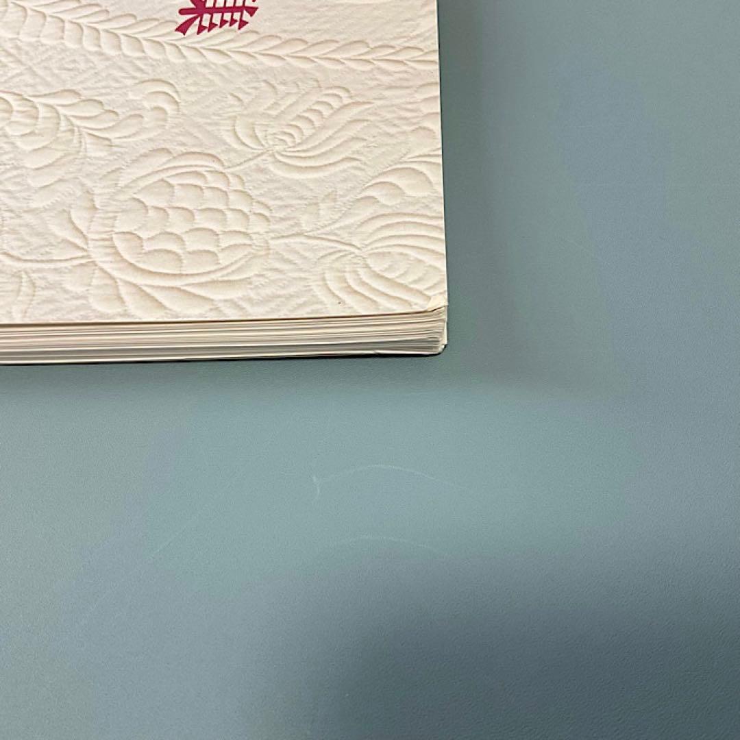 ＃91 本　鷲沢玲子のキルティングデザイン