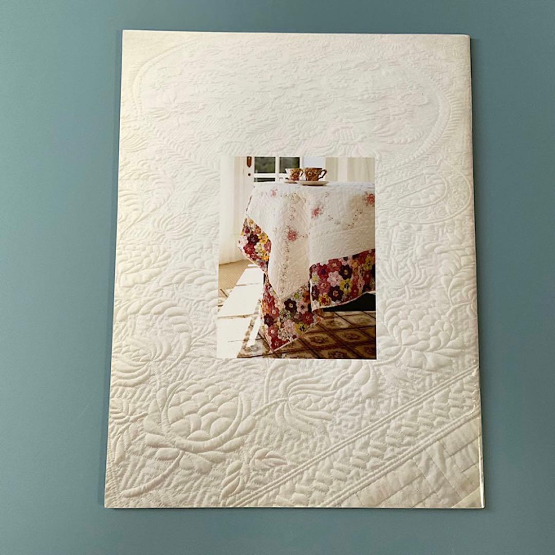 ＃91 本　鷲沢玲子のキルティングデザイン