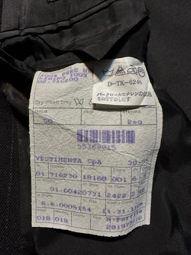 最高級 黒ラベル ジョルジオアルマーニ ダブルスーツ ネイビー ストライプ 50