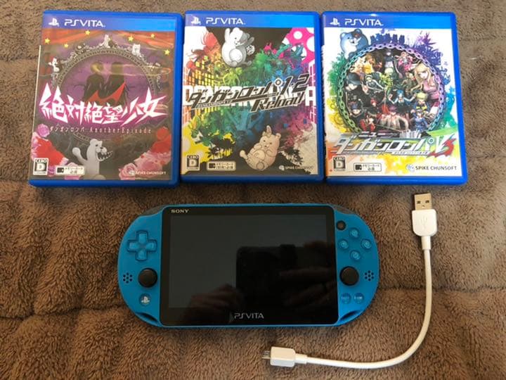 vita ダンガンロンパ 全シリーズセット