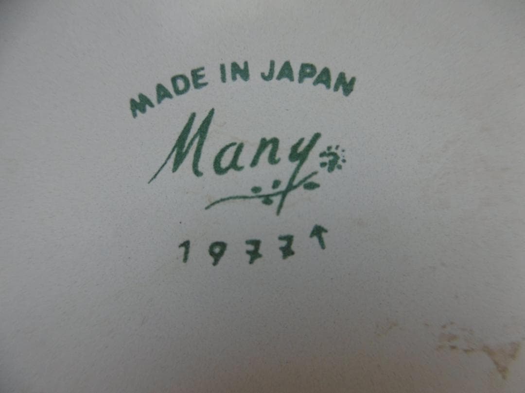 ホウロウ製コーヒーポット　マニーローズシリーズ