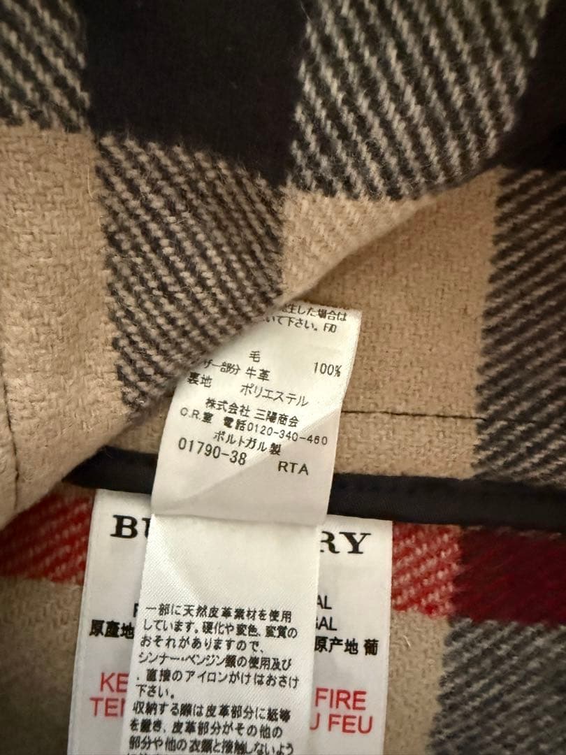 バーバリー ダッフルコート　8Y