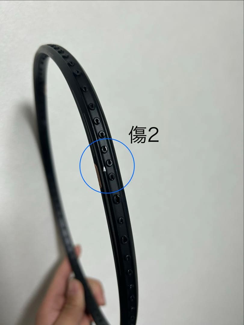 ACROSPEED 0 ミズノ　BDSS