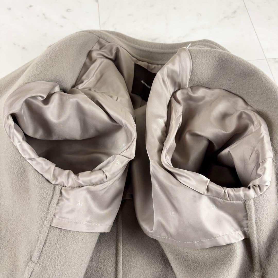 【美品】アニュアンス 23AW リバーロングチェスターコート ベルト付き S