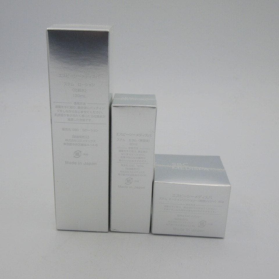 SBC MEDISPA ローション セラム 美容ジェリー 3点セット