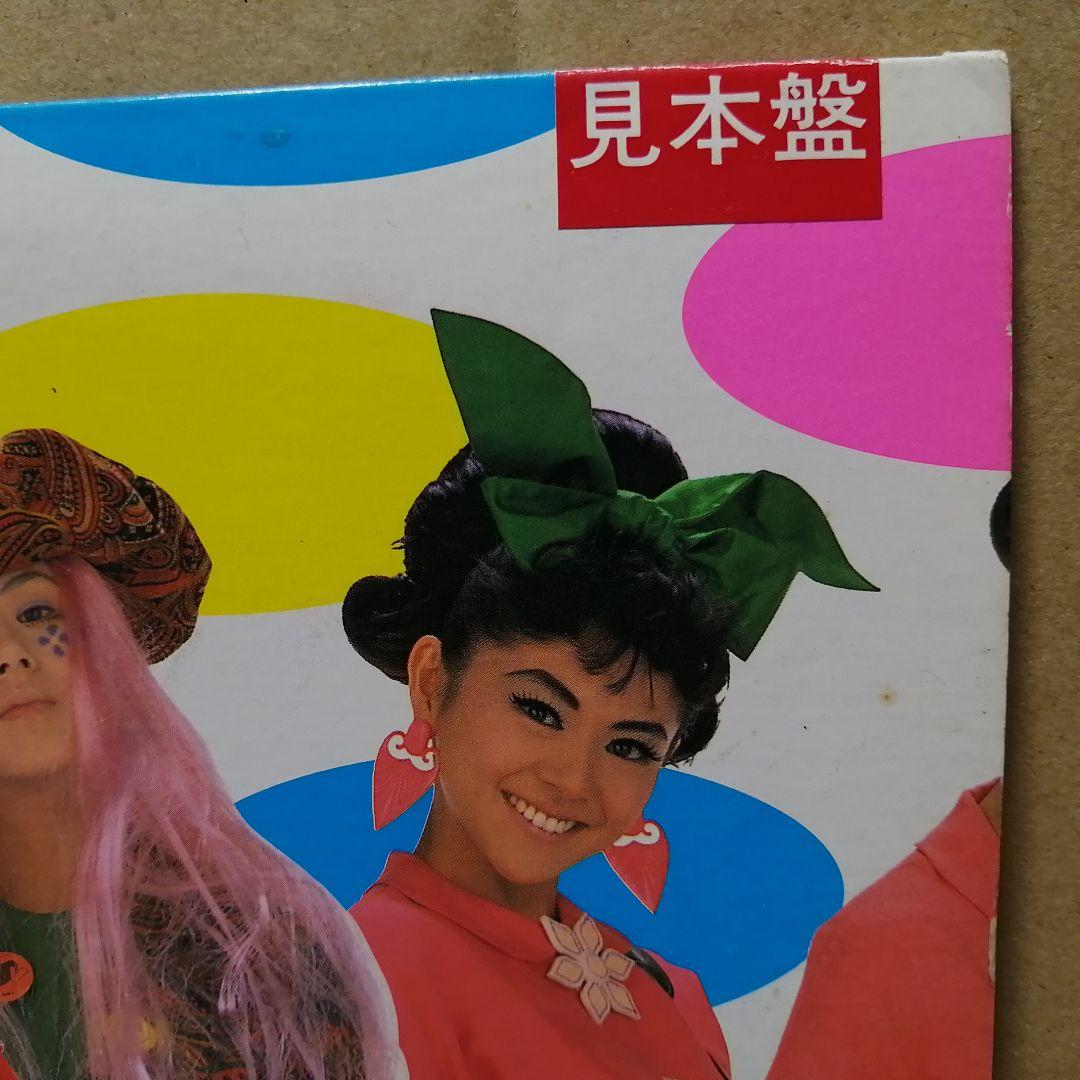 （ＬＰ）小泉今日子／ナツメロ　帯代わりのステッカーシール付　見本盤／近田春夫