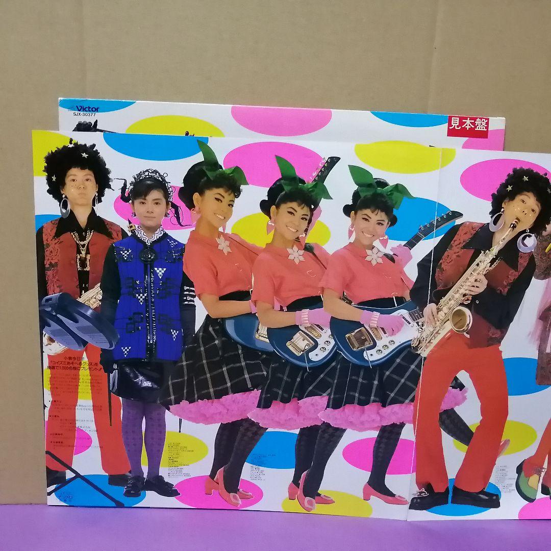 （ＬＰ）小泉今日子／ナツメロ　帯代わりのステッカーシール付　見本盤／近田春夫