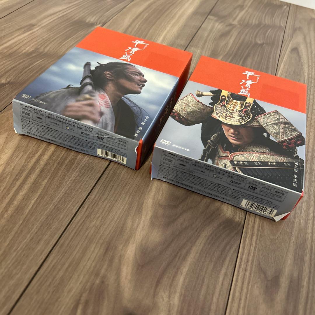 NHK大河ドラマ 平清盛 DVD-BOX 完全版 第壱集 第弐集