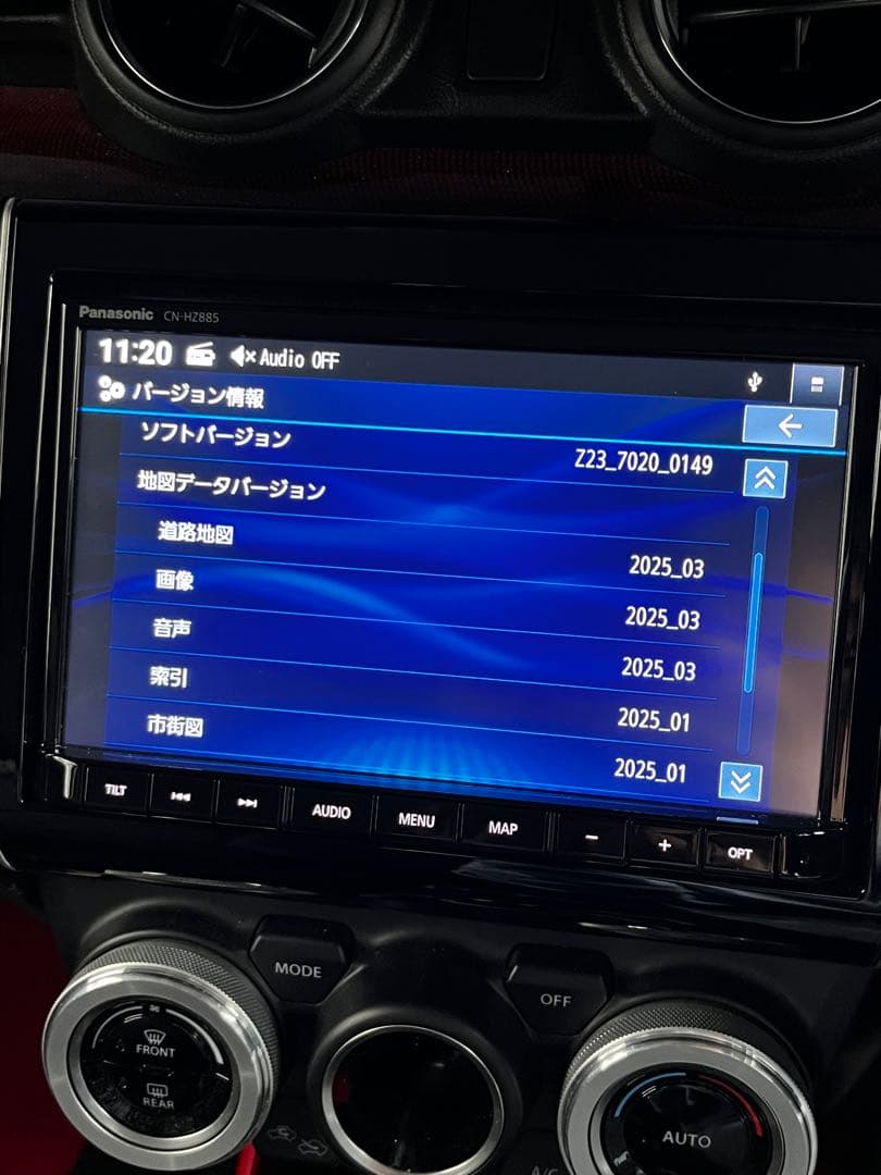 スズキ純正 Panasonic CN-HZ885 カーナビ スイフト 地図最新