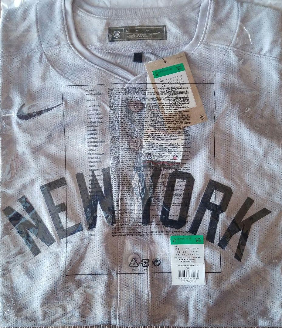 ニューヨーク・ヤンキース レプリカユニフォーム グレー