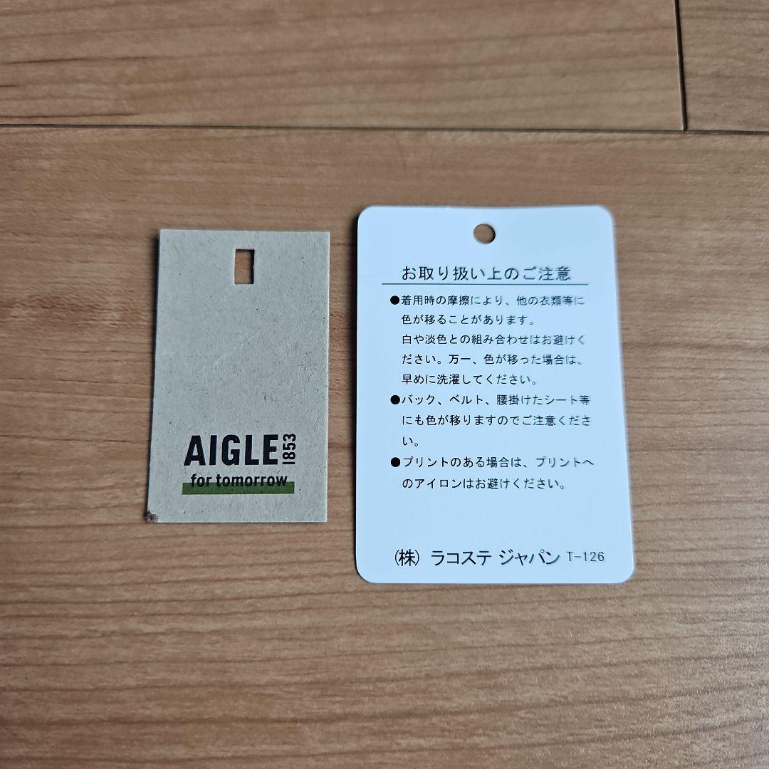 新品　AIGLE　エーグル　 インサレーション ベスト キルティング　サイズ40