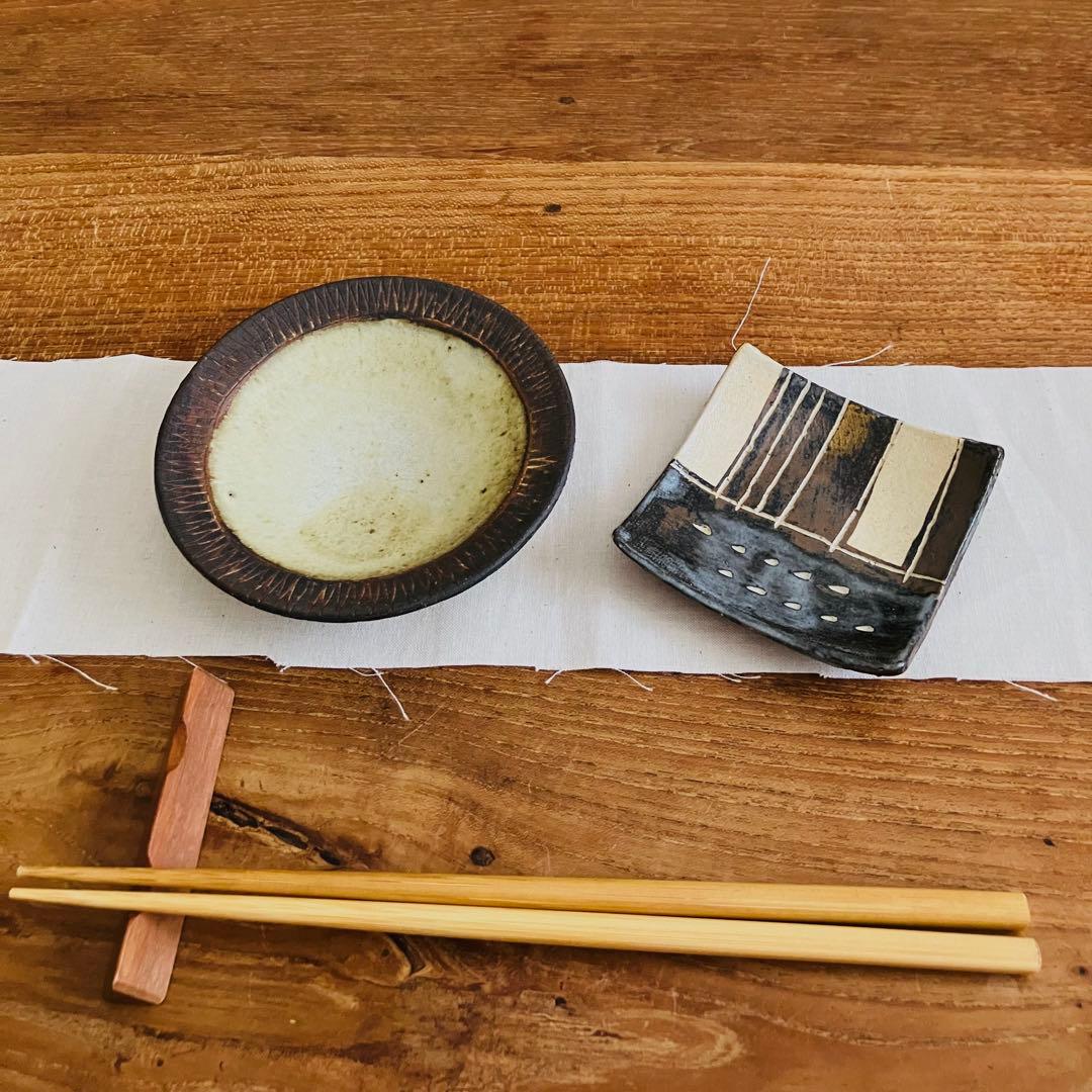 益子焼き　おふたり様　6点セット【廃盤希少】