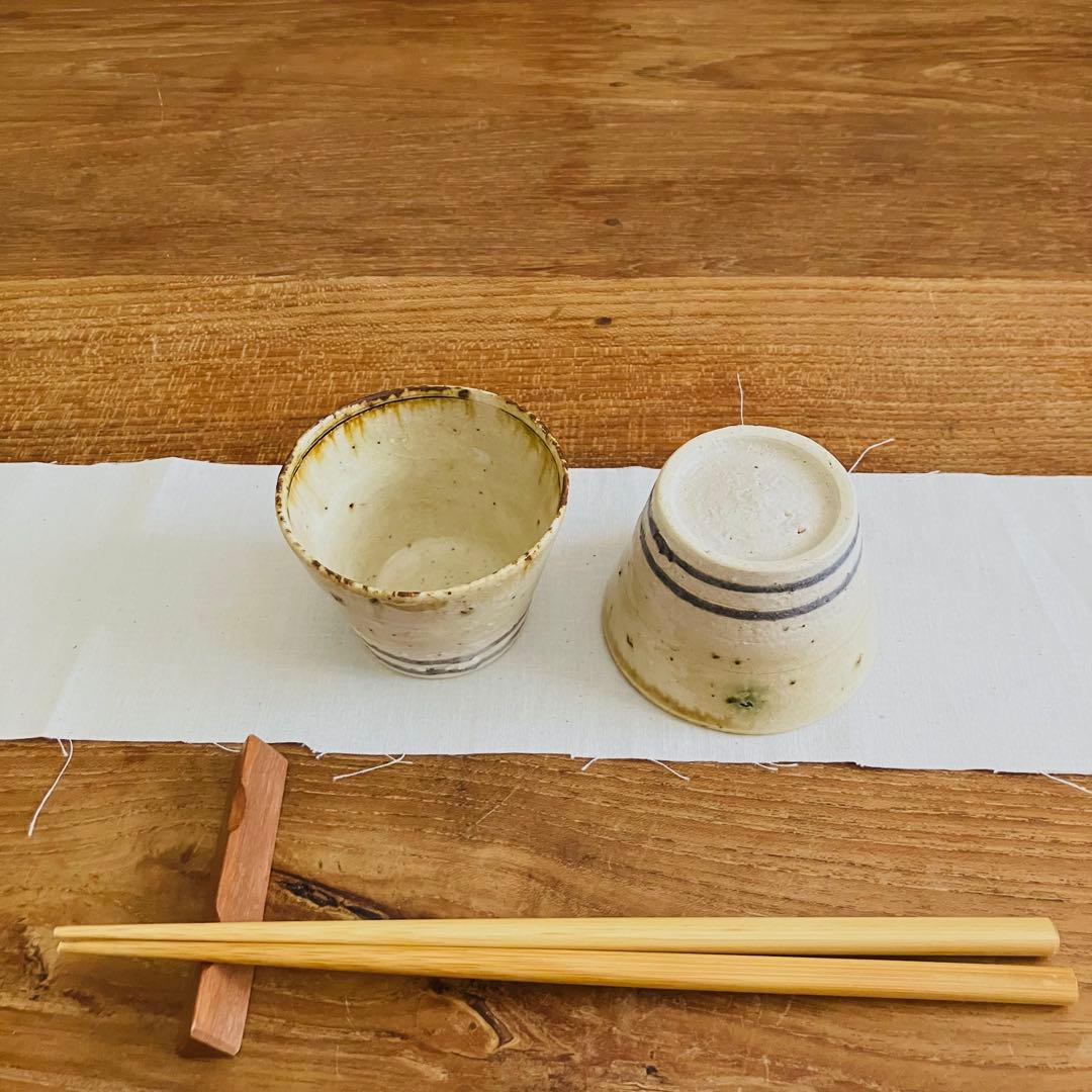 益子焼き　おふたり様　6点セット【廃盤希少】